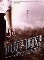 交换做爰2中文字幕